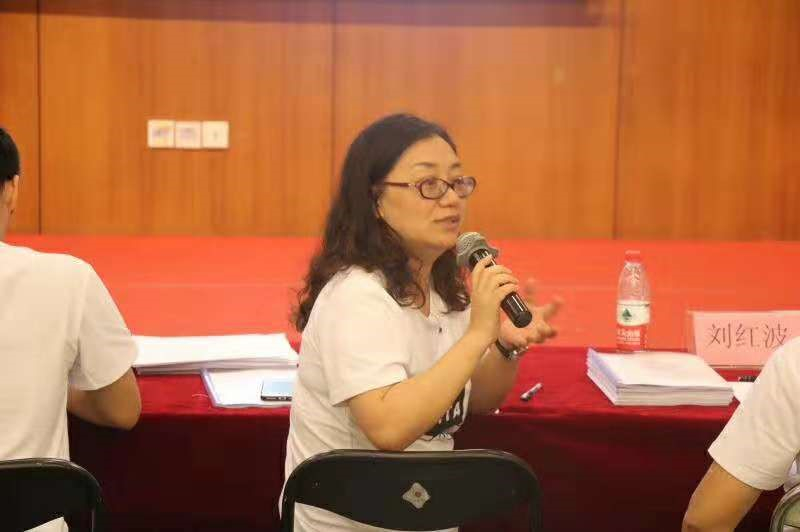 牛美丽教授点评比赛