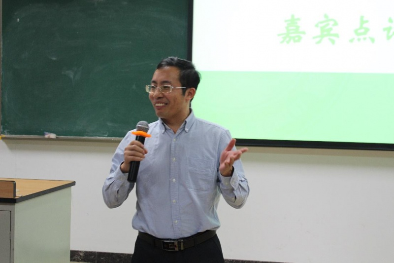 郭忠华老师点评