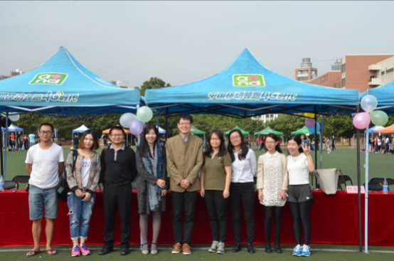 （感谢百忙之中抽空来参加的嘉宾们）