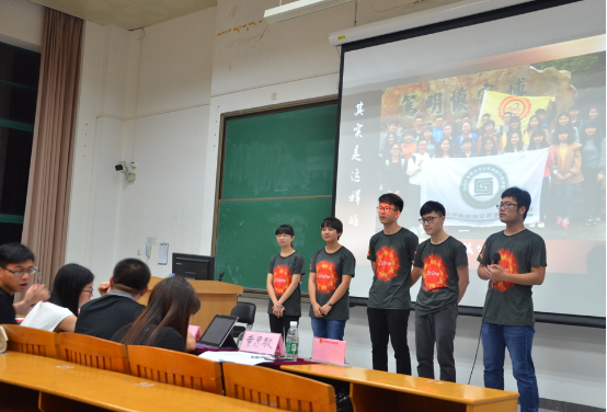 15级公管二班答辩时间