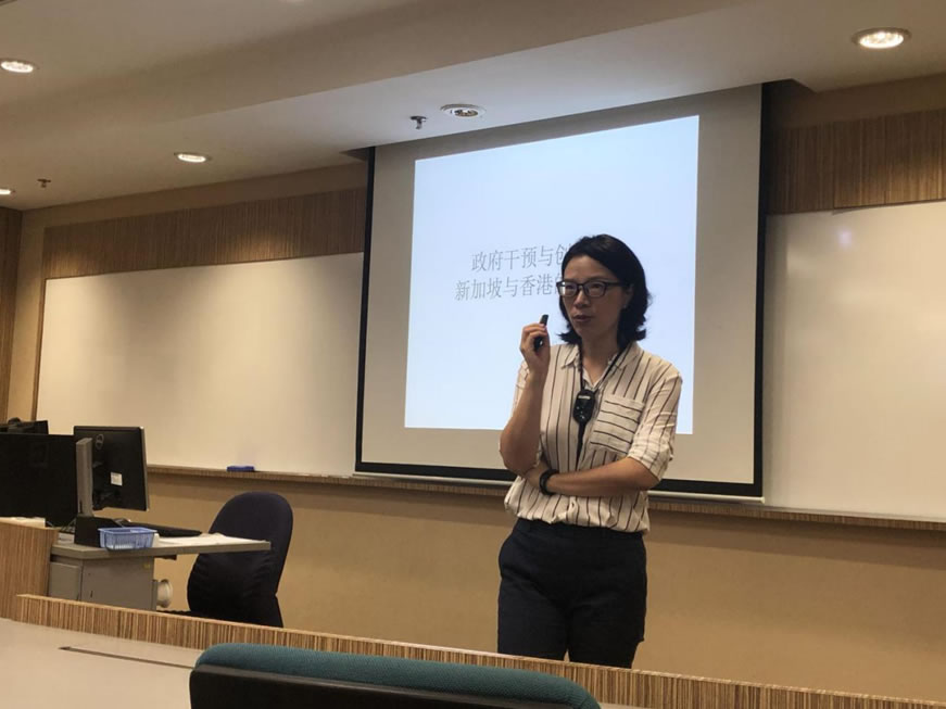 Professor Wang Jue in her speech