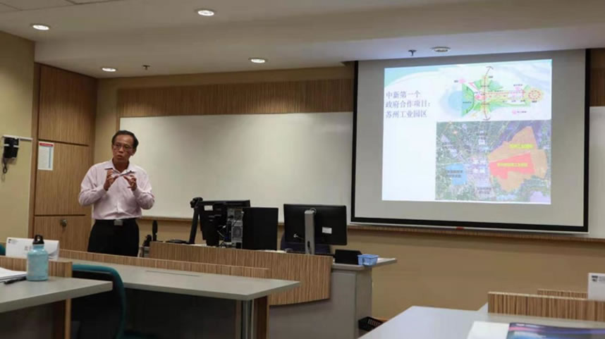 Mr. Yuen Heng Mun in his lecture