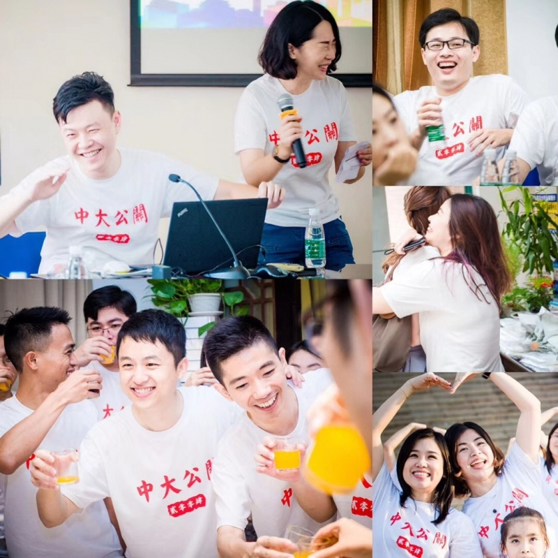 5ge_gde_ban_hui_ppt2