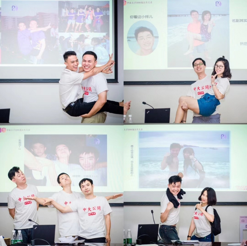 5ge_gde_ban_hui_ppt3