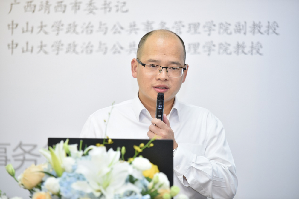 image-20211101130303-2