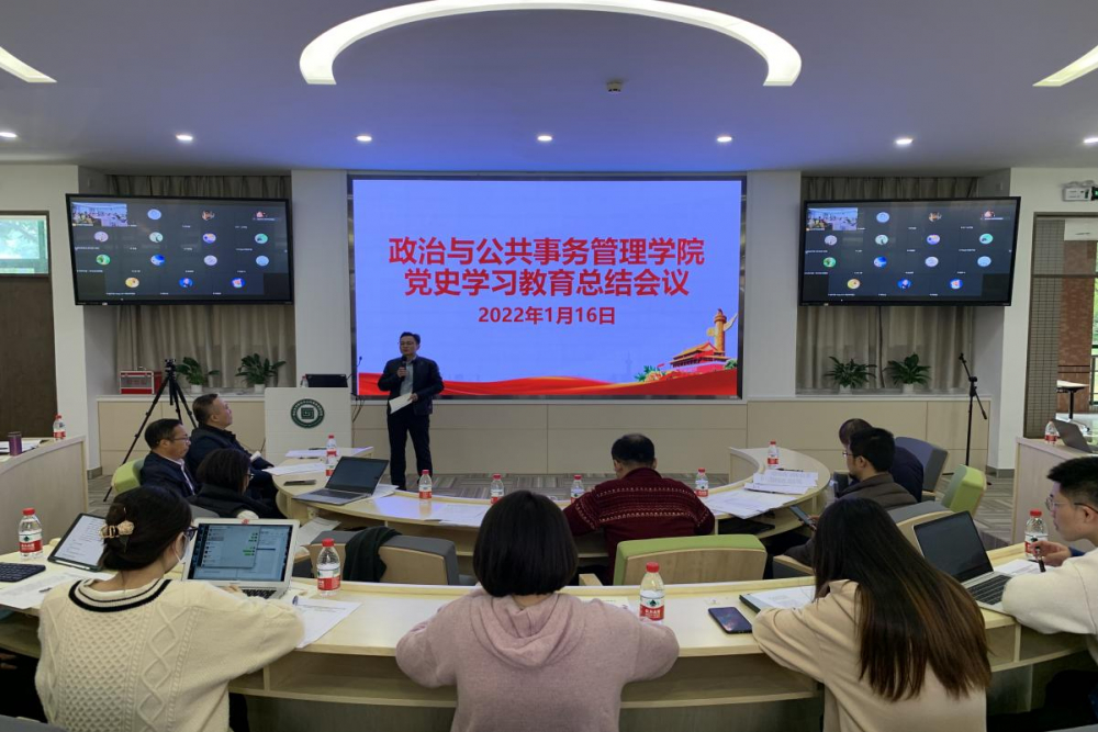 image-20220126134525-1