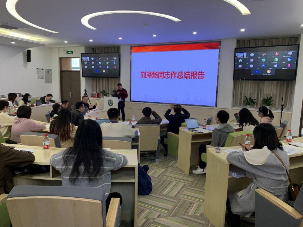 image-20220126134525-2