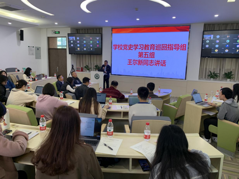 image-20220126134525-3