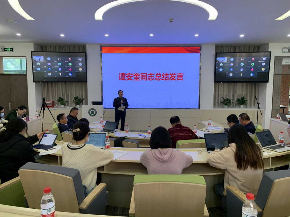 image-20220126134525-4