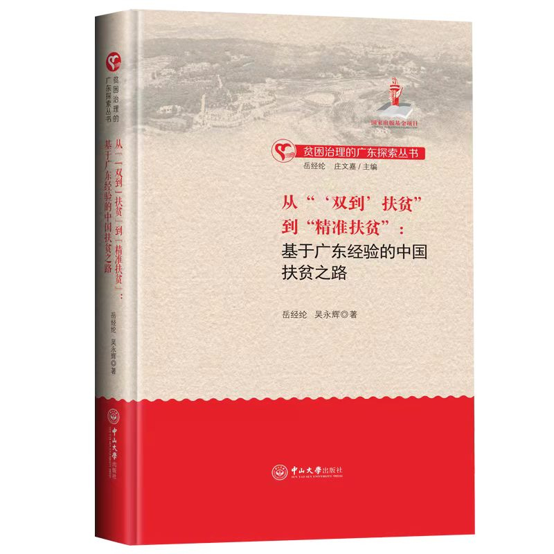 image-20220307102614-1