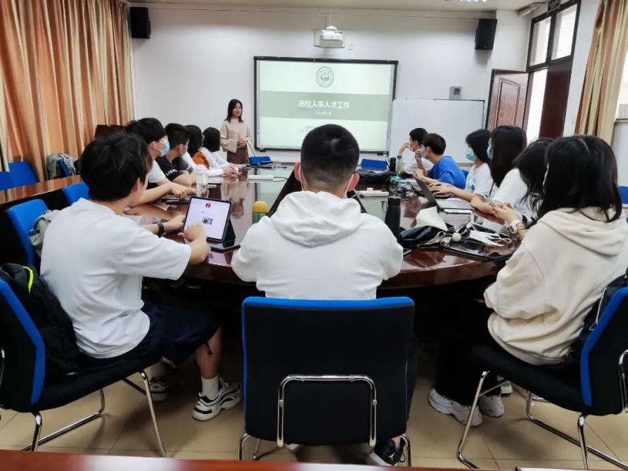 image-20220425095304-10