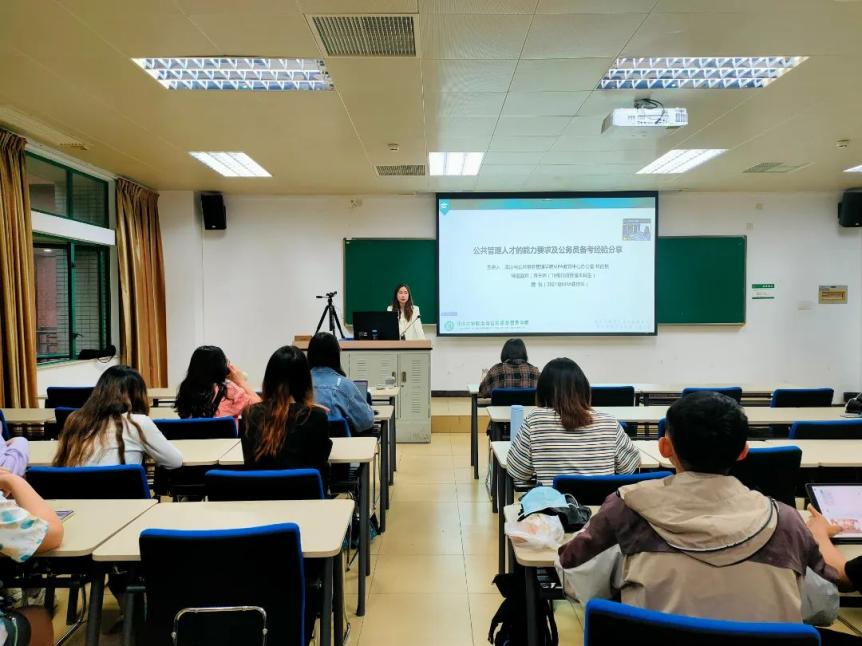 image-20220425095304-5