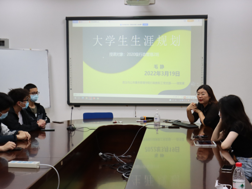 image-20220425095304-7