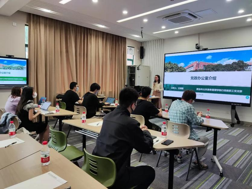 image-20220425095304-8