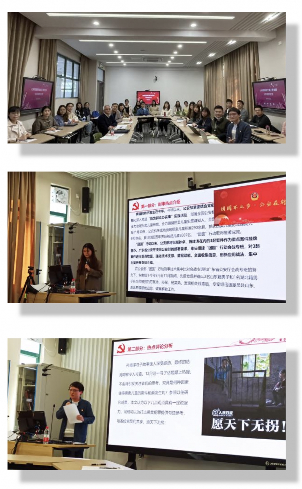 image-20220518195527-13