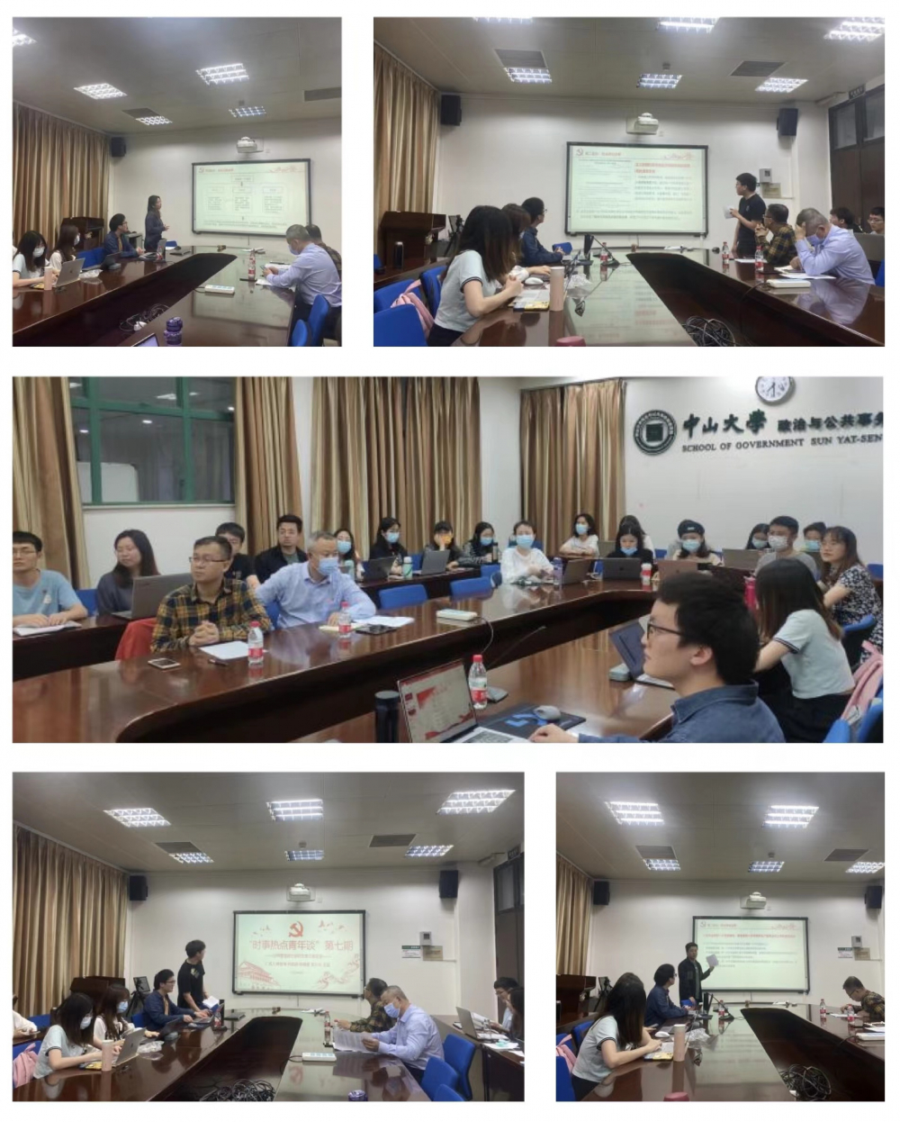 image-20220518195527-14