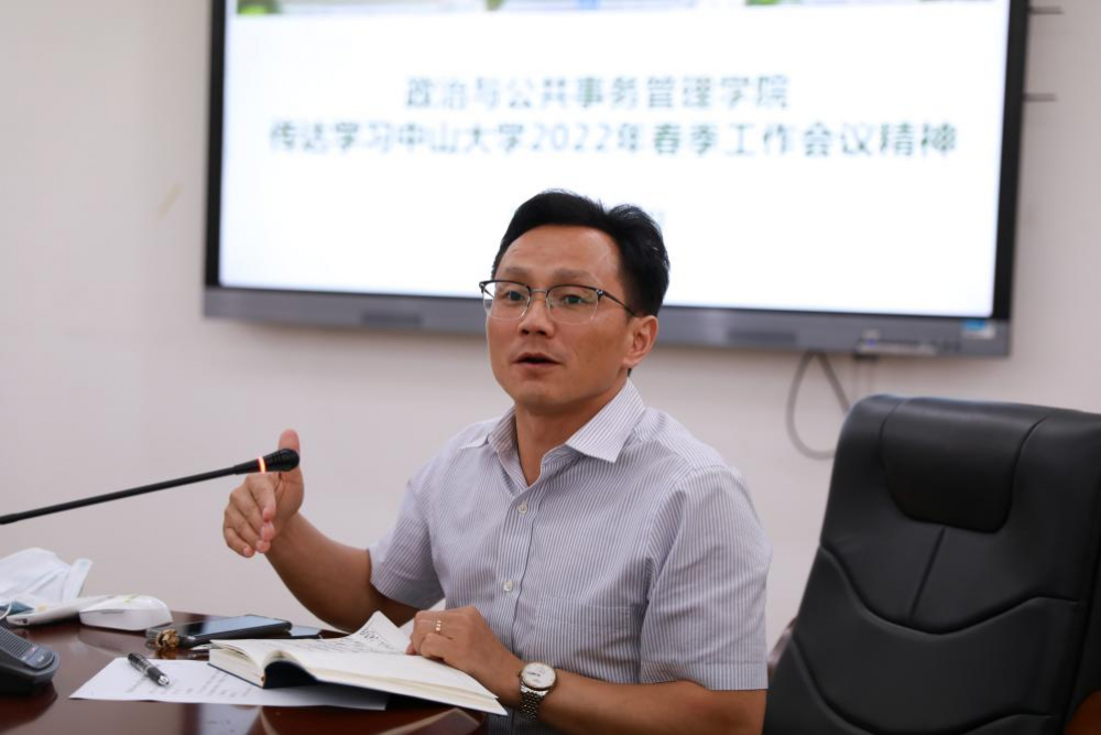 image-20220530182836-2