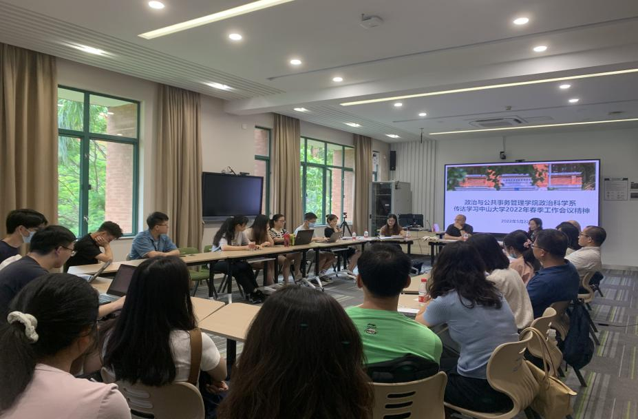 image-20220530182836-4