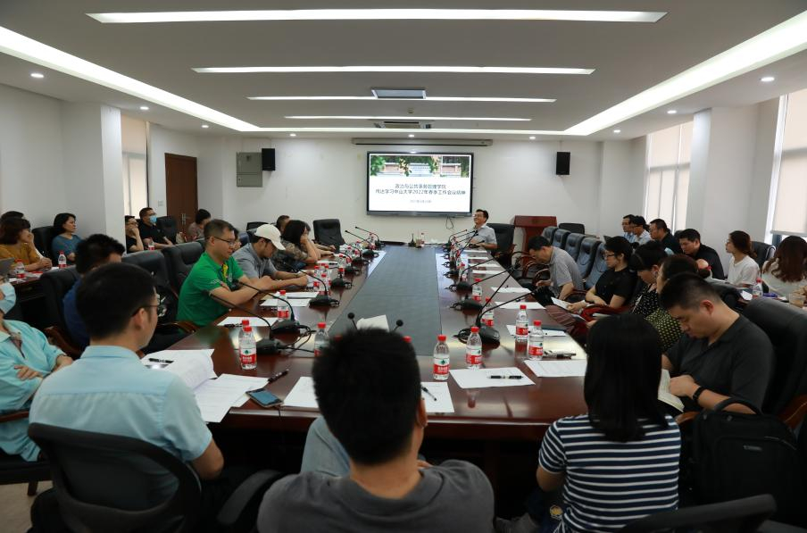 image-20220530182836-5