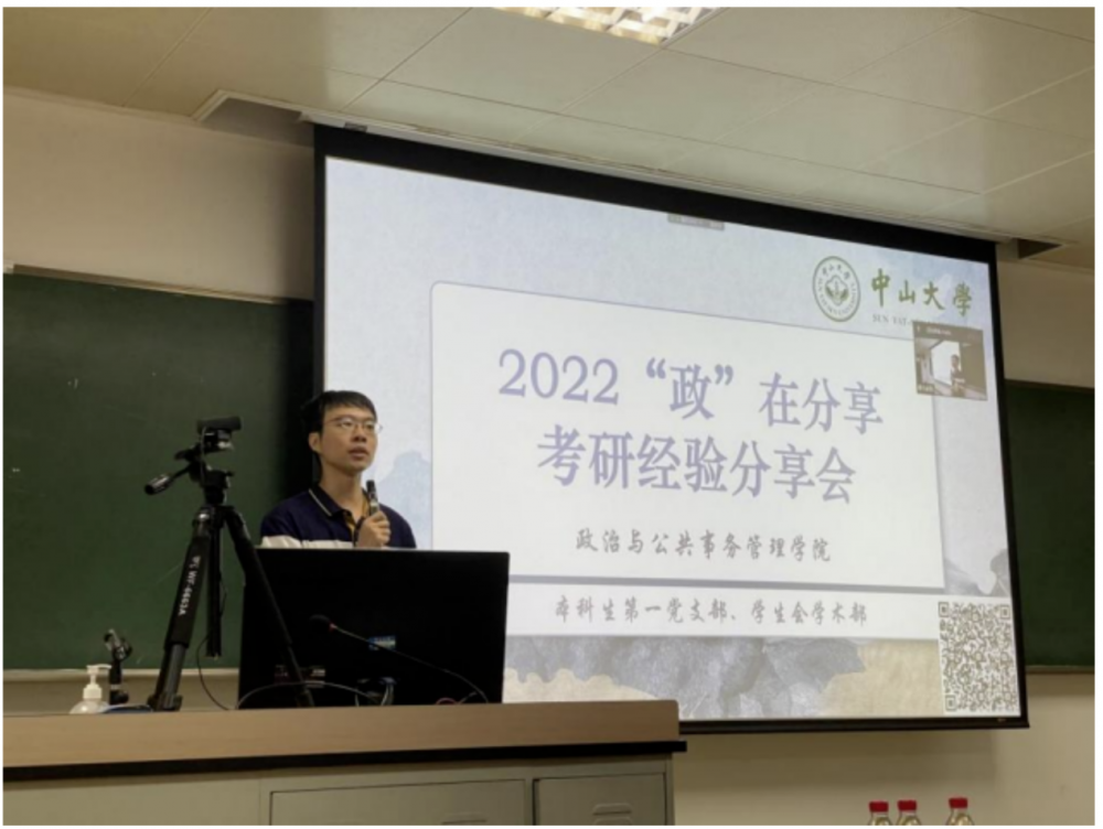 image-20220613085823-26