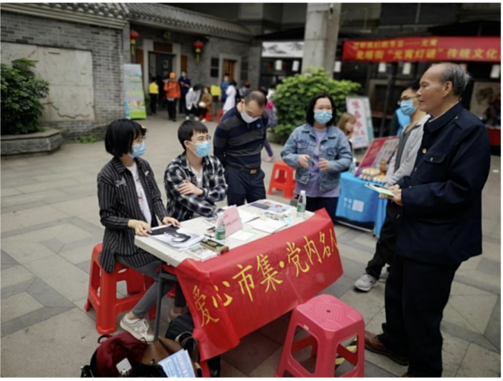 image-20220613085823-27