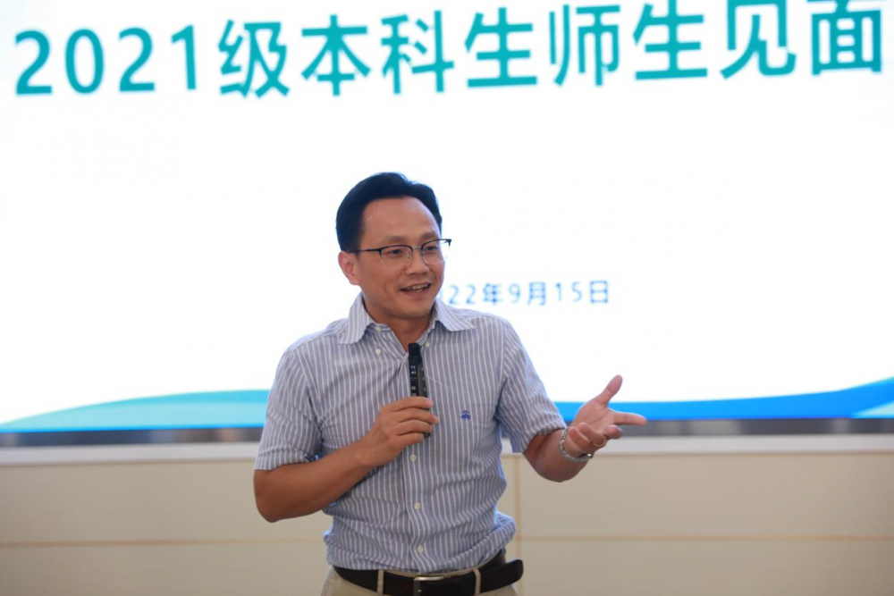 image-20220921142950-7