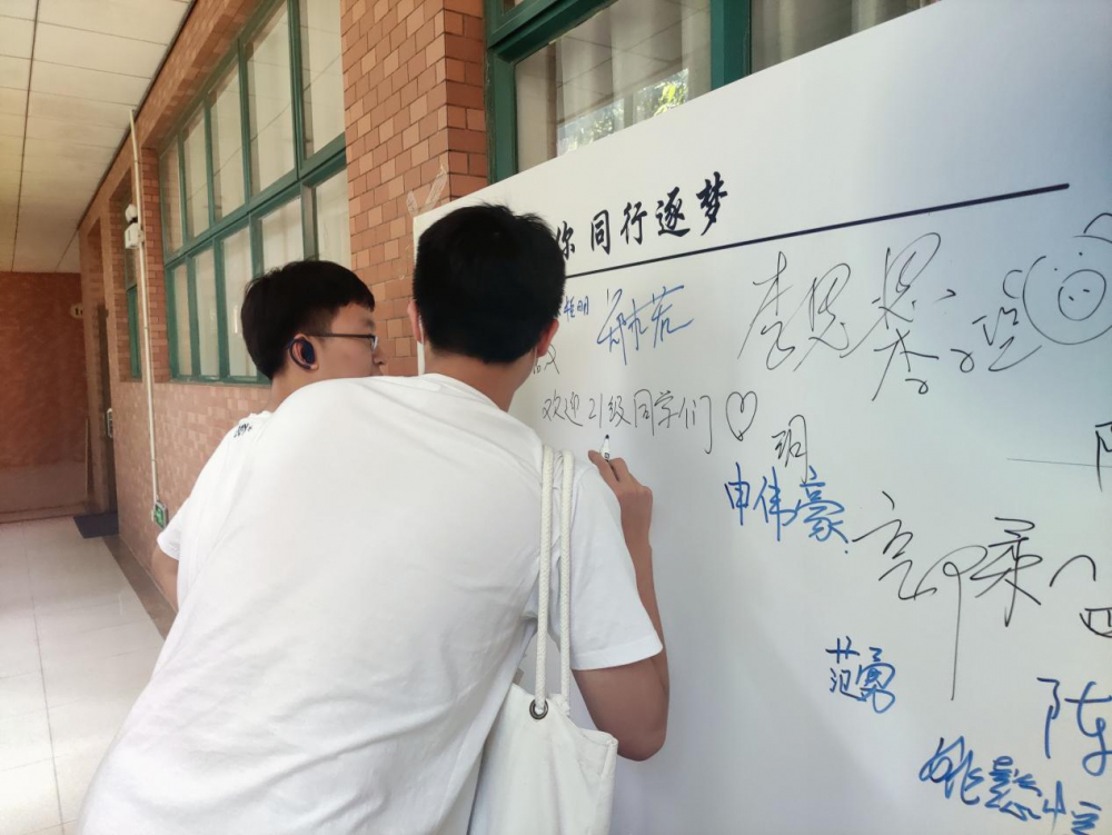 image-20220921142950-8