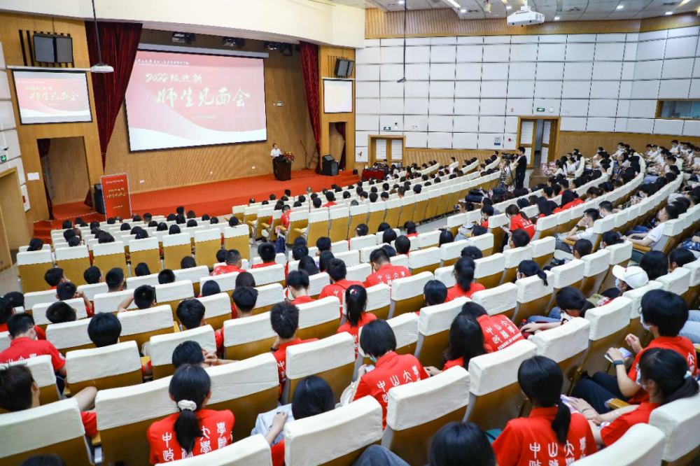 image-20220928154230-5