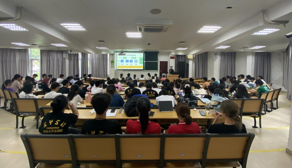 image-20220928154230-7