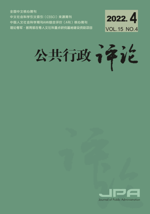 image-20221012132815-1