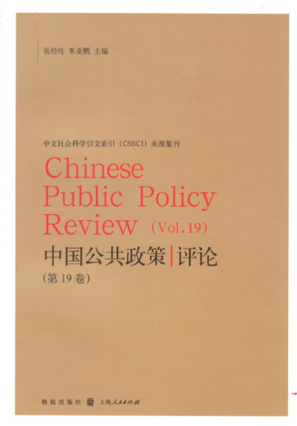 image-20221012132815-3