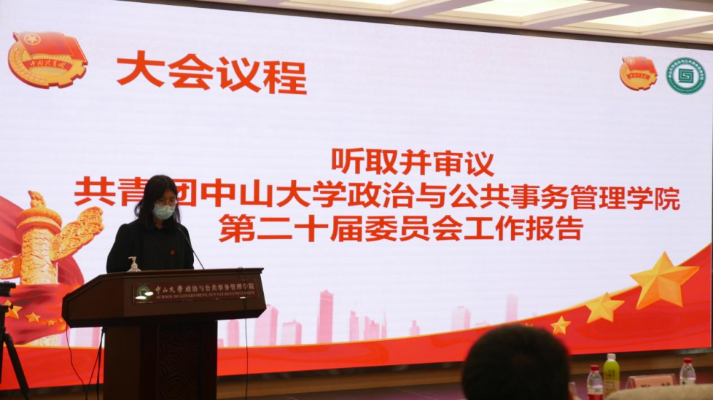 image-20221023191843-22