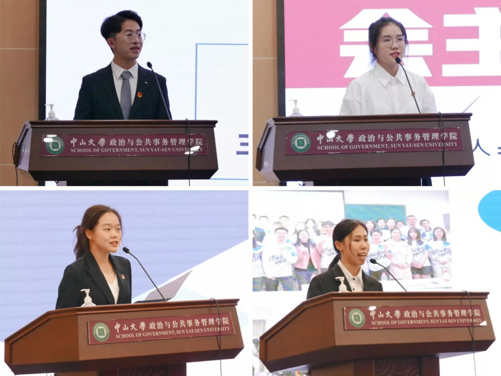 image-20221023191843-25