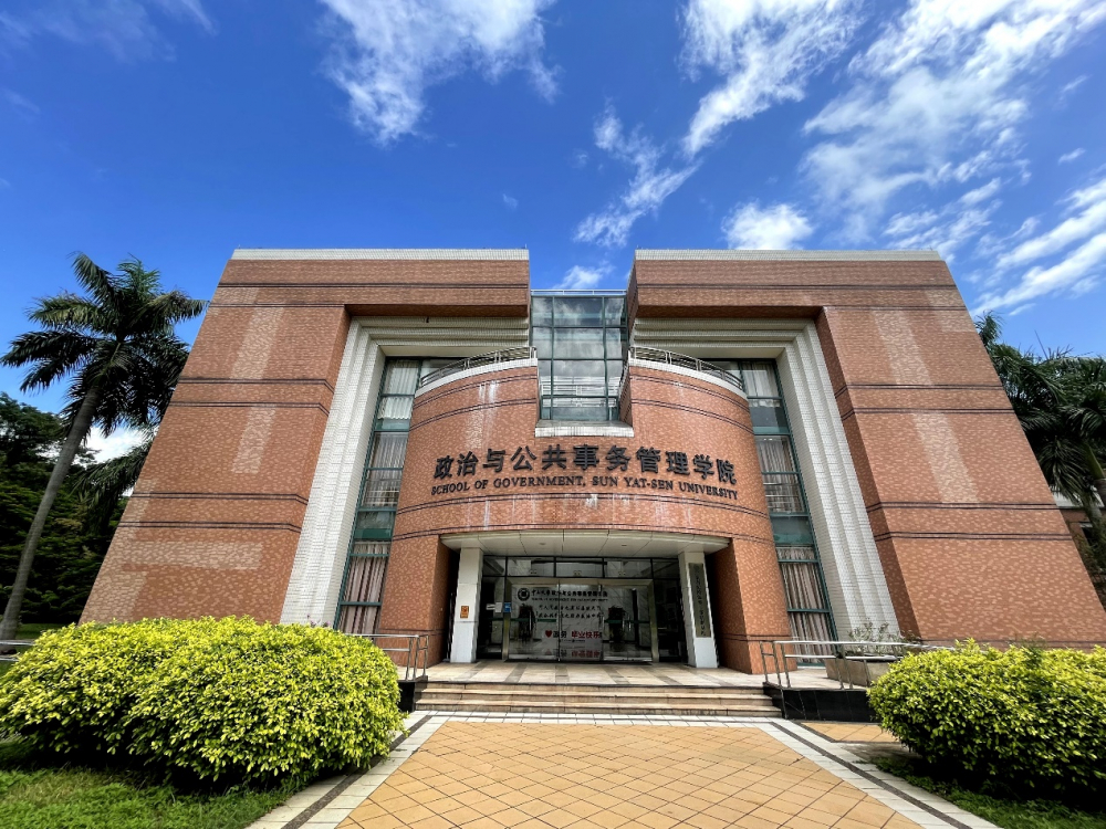 image-20230107130250-8