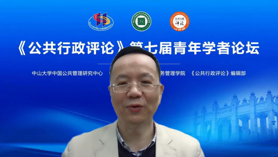 image-20230111104703-11