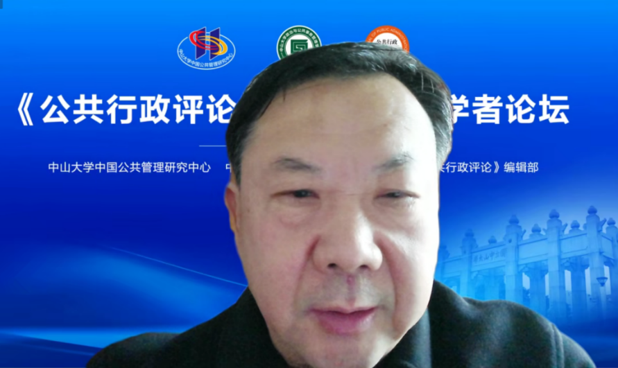 image-20230111104703-12