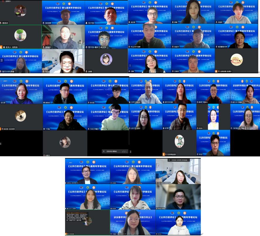 image-20230111104703-14