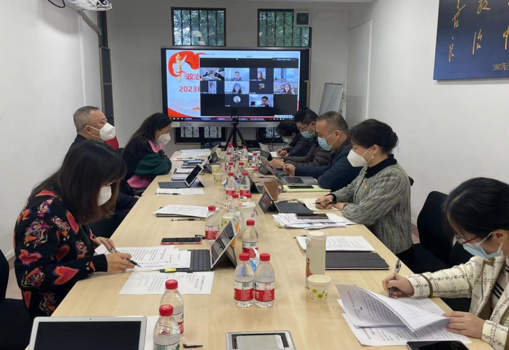 image-20230202171223-1