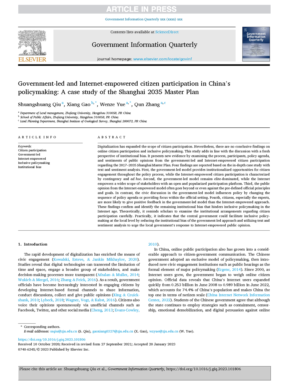 image-20230420091440-4