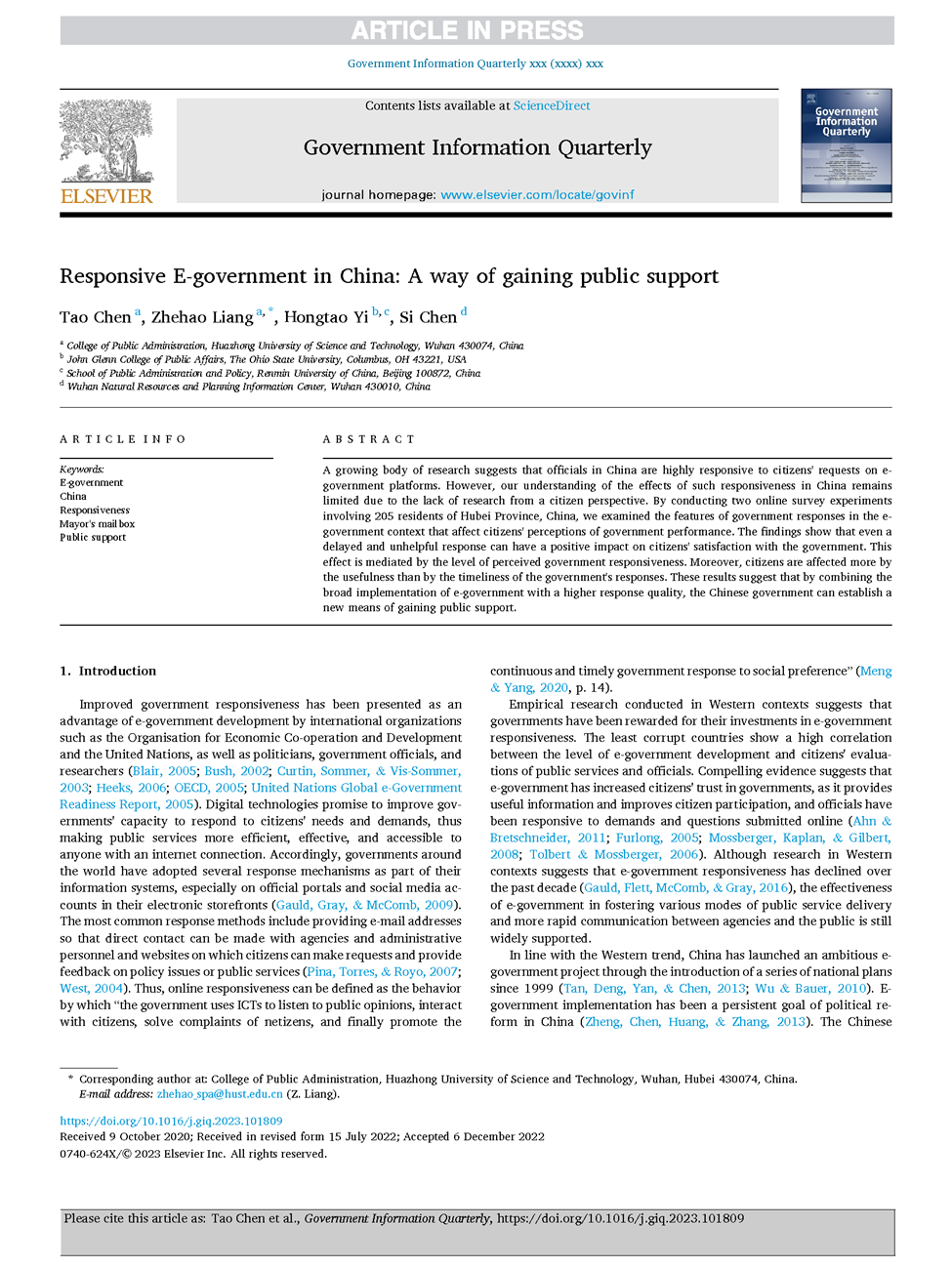 image-20230420091440-5