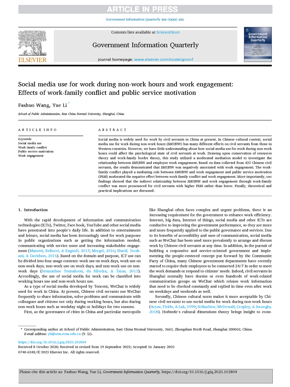 image-20230420091440-6