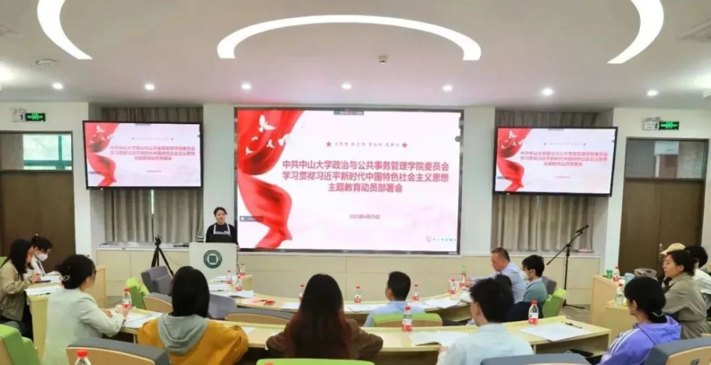 image-20230506162409-1