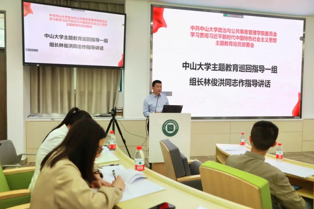 image-20230506162409-2