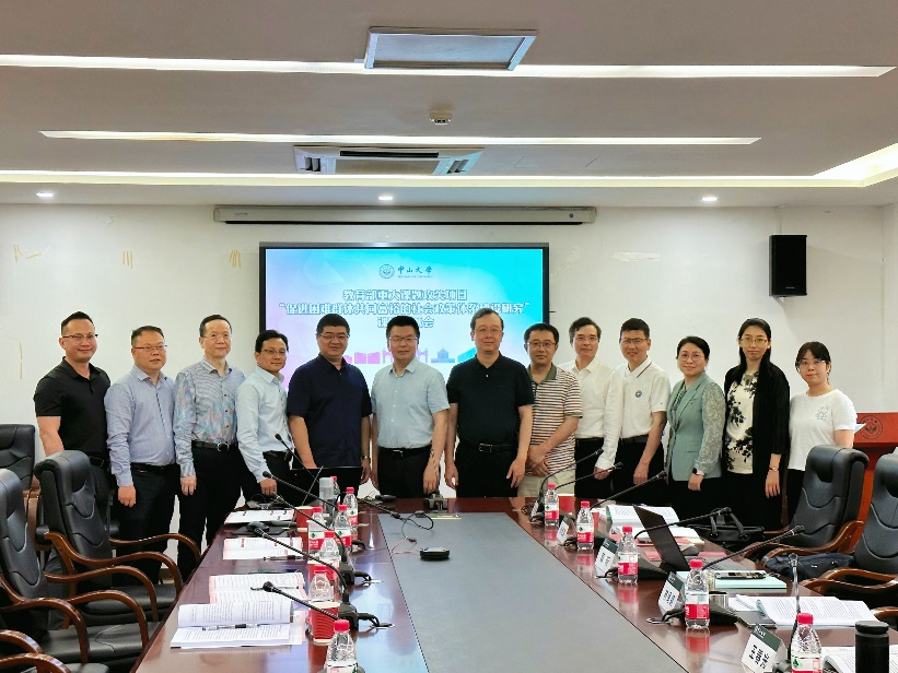 image-20230512085203-1