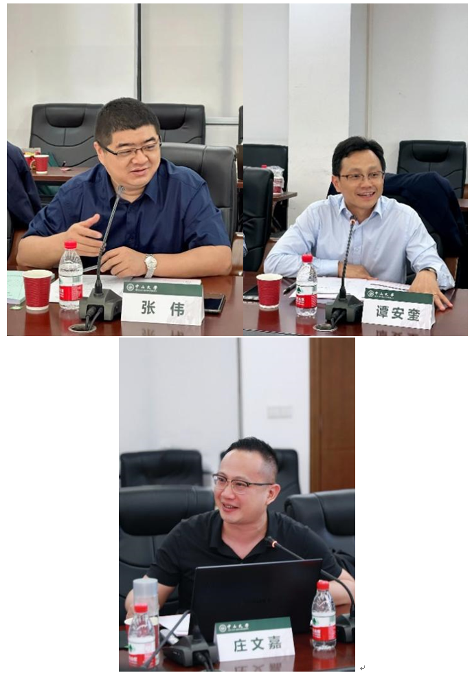 image-20230512085203-2