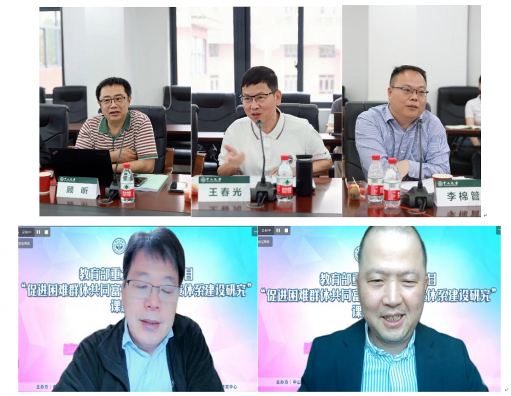 image-20230512085203-4