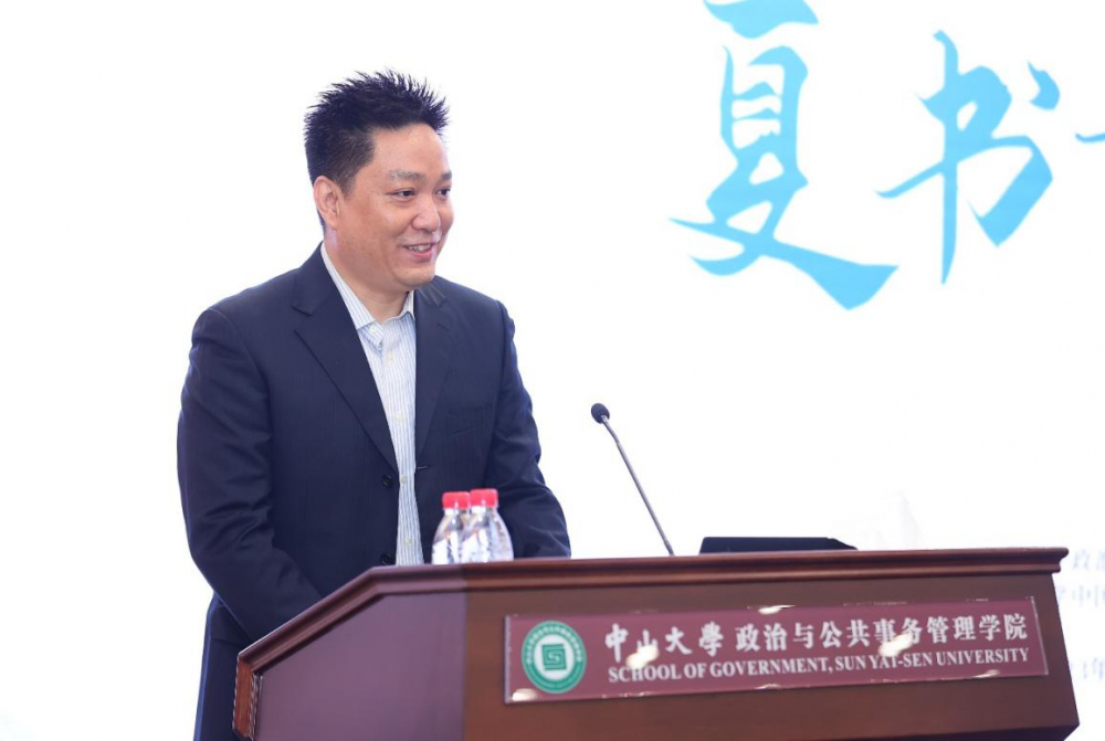 image-20230516162333-4