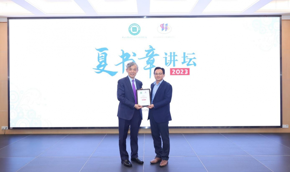 image-20230516162333-6