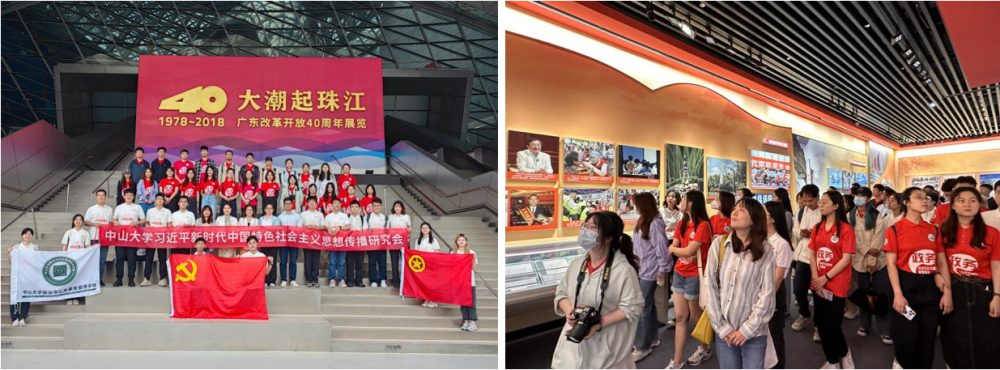 image-20230524103655-4