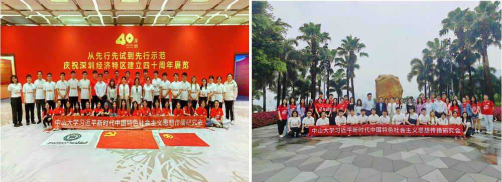 image-20230524103655-5